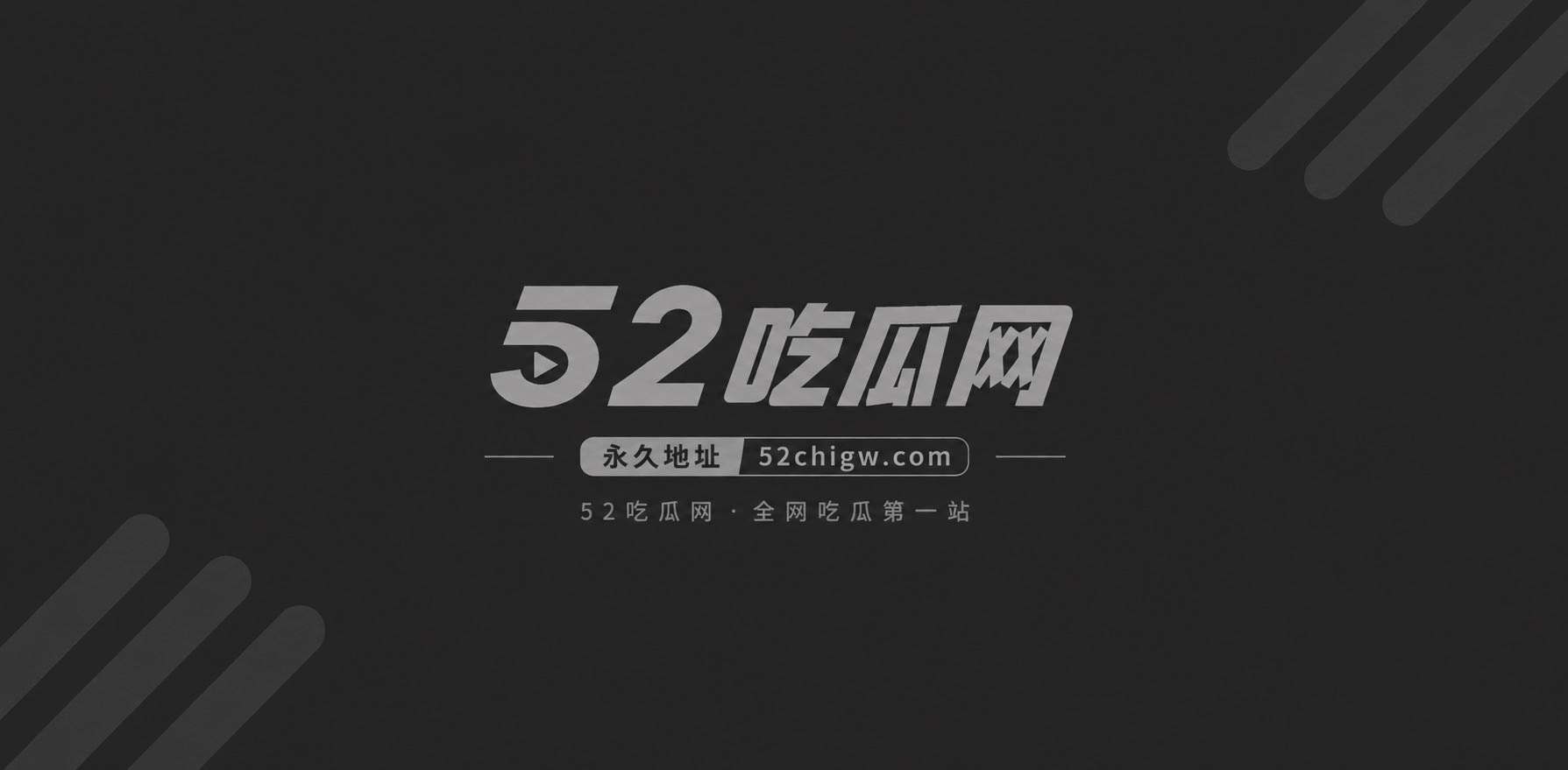 高颜值韩系美女 一对一裸聊泄密  1